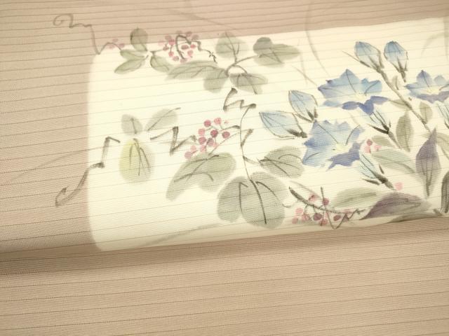 平和屋着物＊夏物 絽塩瀬 九寸名古屋帯 手描き 南天花文 正絹 逸品 DAAX5935cm