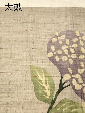 平和屋着物＊夏物 九寸名古屋帯 紫陽花 麻 逸品 DAAX5937cm