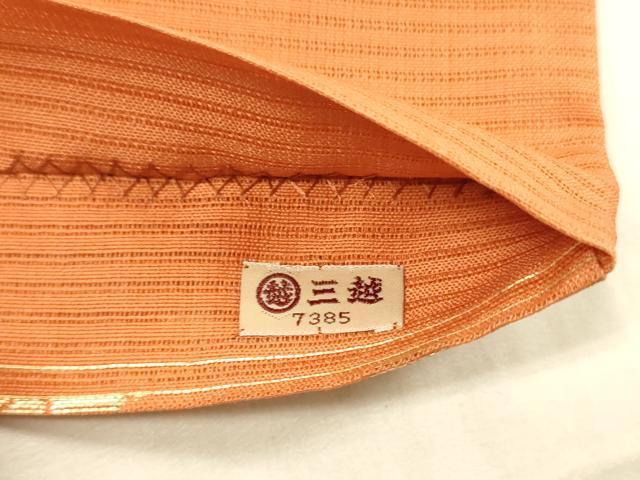 平和屋着物＊夏物 太鼓柄袋帯 唐織 籠花文 金糸 三越扱い 正絹 逸品 DAAX5942cm