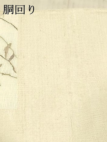 平和屋着物＊夏物 太鼓柄袋帯 草葉文 正絹 逸品 DAAX5944cm