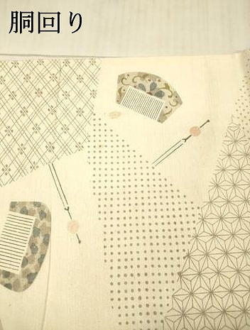 平和屋着物●太鼓柄　京袋帯　作家物　紬地　櫛　簪　正絹　逸品　DAAX5991cm