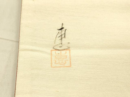 平和屋着物●太鼓柄　京袋帯　作家物　紬地　櫛　簪　正絹　逸品　DAAX5991cm