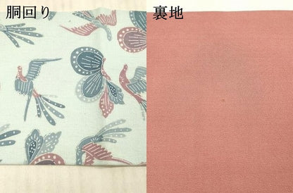 平和屋着物●全通柄九寸名古屋帯 型染 紬地 飛鳥草葉文 正絹 逸品 DAAX5995cm