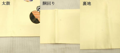 平和屋着物●九寸名古屋帯　手描き　巾着　金糸　正絹　逸品　DAAX5998cm
