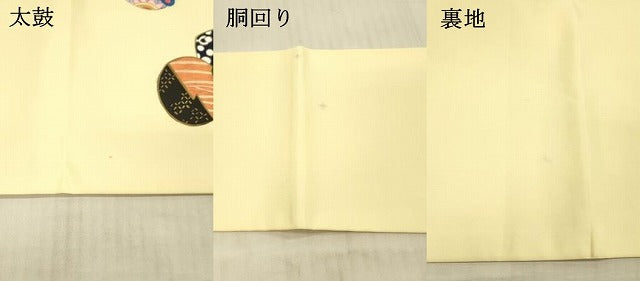 平和屋着物●九寸名古屋帯　手描き　巾着　金糸　正絹　逸品　DAAX5998cm