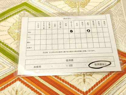 平和屋着物◎六通柄袋帯　唐織　双蝶菱文　金銀糸　正絹　逸品　DAAX6002jm