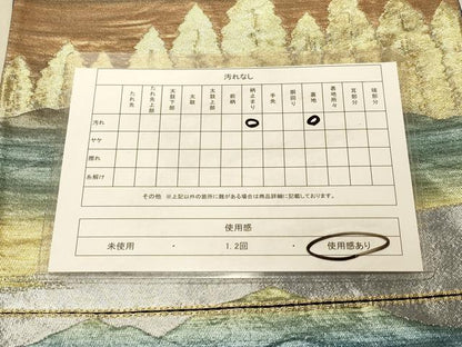 平和屋着物◎六通柄袋帯　樹林文　金銀糸　正絹　逸品　DAAX6024jm