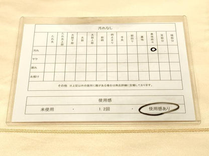 平和屋着物◎太鼓柄袋帯　屏風吉祥花文　金銀糸　引箔　正絹　逸品　DAAX6025jm