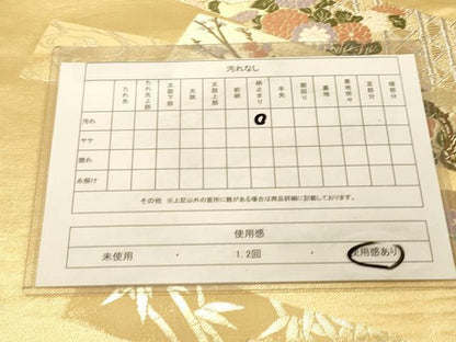 平和屋着物◎六通柄袋帯　唐織　短冊吉祥花文　金銀糸　正絹　逸品　DAAX6036jm