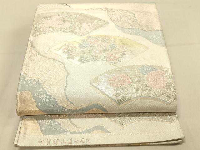 平和屋着物◎佐賀錦 六通柄袋帯 山道扇面文 金銀糸 正絹 逸品 DAAX6066jm