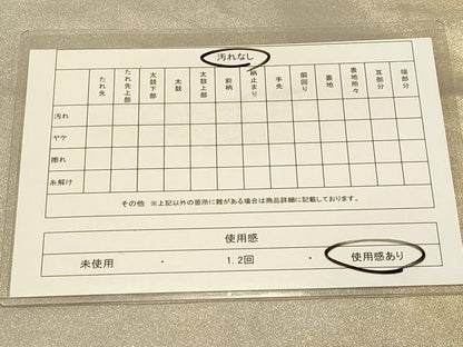 平和屋着物◎両面　全通柄袋帯　霞文　菱文　引箔　正絹　逸品　DAAX6102jm