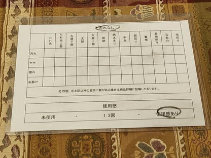平和屋着物◎六通柄袋帯　横段抽象文　正絹　逸品　DAAX6178jm