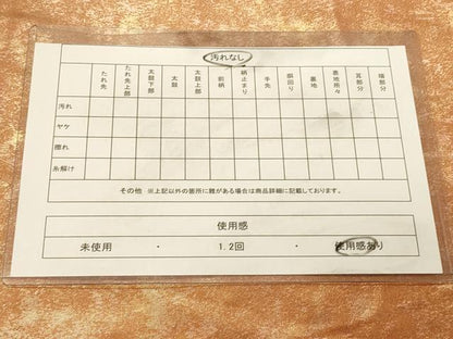 平和屋着物◎六通柄袋帯　霞文　引箔　正絹　逸品　DAAX6195jm