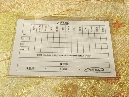 平和屋着物◎佐賀錦　両面　六通柄袋帯　秋草文　金糸　正絹　逸品　DAAX6199jm