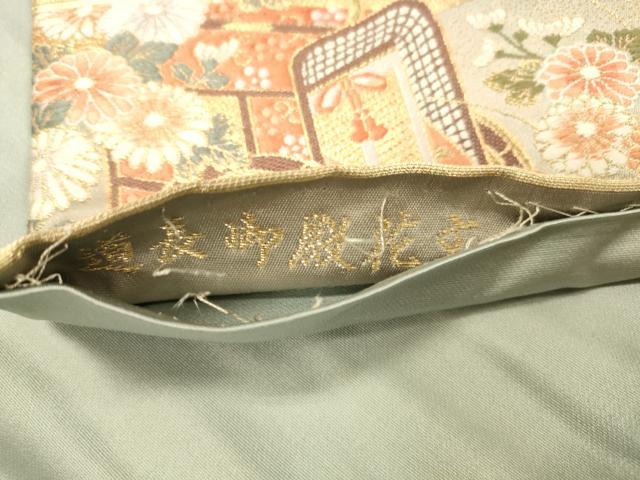 平和屋着物◎六通柄袋帯 唐織 風景女人文 金糸 正絹 逸品 DAAX6337jm