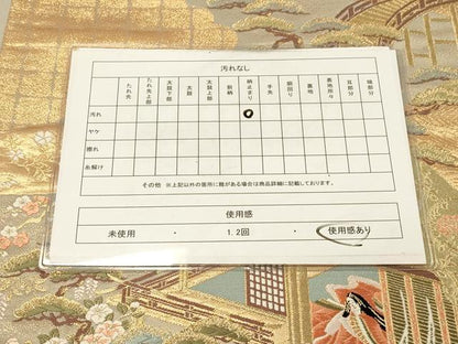 平和屋着物◎六通柄袋帯 唐織 風景女人文 金糸 正絹 逸品 DAAX6337jm