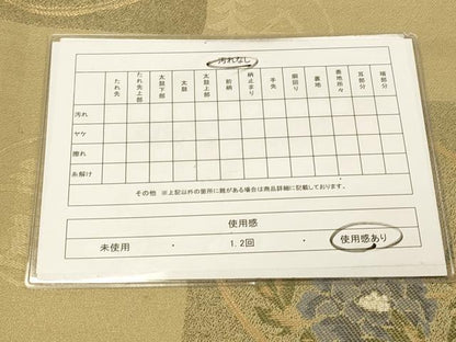 平和屋着物◎六通柄袋帯 花丸文 正絹 逸品 DAAX6359jm