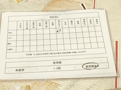 平和屋着物◎六通柄袋帯 立波箔散らし文 金銀糸 正絹 逸品 DAAX6373jm