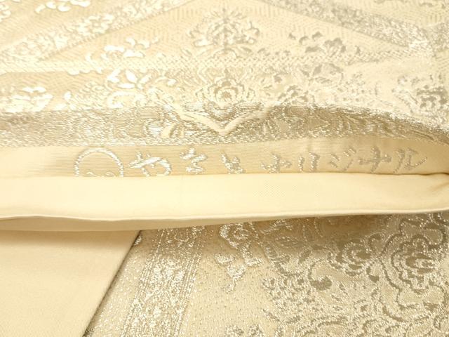 平和屋着物◎六通柄袋帯 正倉院花文 銀糸 正絹 逸品 DAAX6384jm