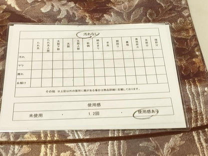 平和屋着物◎西陣 六通柄袋帯 抽象花文 金銀糸 引箔 正絹 逸品 DAAX6389jm