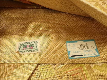平和屋着物◎佐賀錦　六通柄袋帯　横段更紗花文　金糸　正絹　逸品　DAAX6390jm