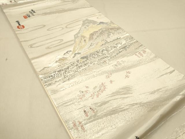 平和屋着物◎六通柄袋帯 東海道廣重 風景文 金銀糸 正絹 逸品 DAAX6397jm