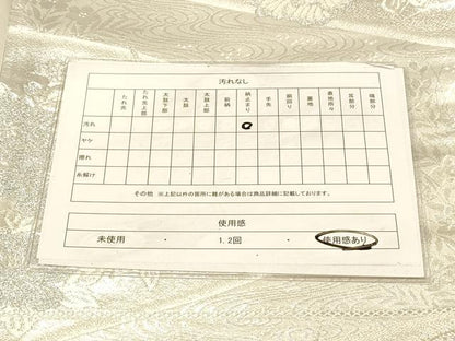 平和屋着物◎六通柄袋帯　流水草花文　銀糸　正絹　逸品　DAAX6454jm