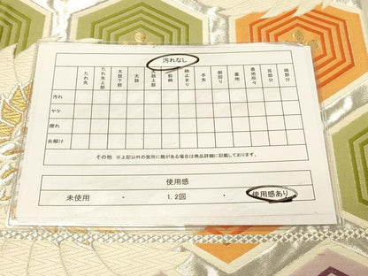 平和屋着物◎六通柄袋帯　唐織　鳳凰亀甲花文　金銀糸　正絹　逸品　DAAX6465jm