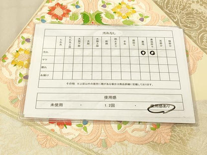平和屋着物◎六通柄袋帯　唐織　正倉院更紗花文　金銀糸　正絹　逸品　DAAX6472jm