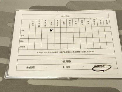 平和屋着物◎両面六通柄袋帯　エ霞文　正絹　逸品　DAAX6473jm