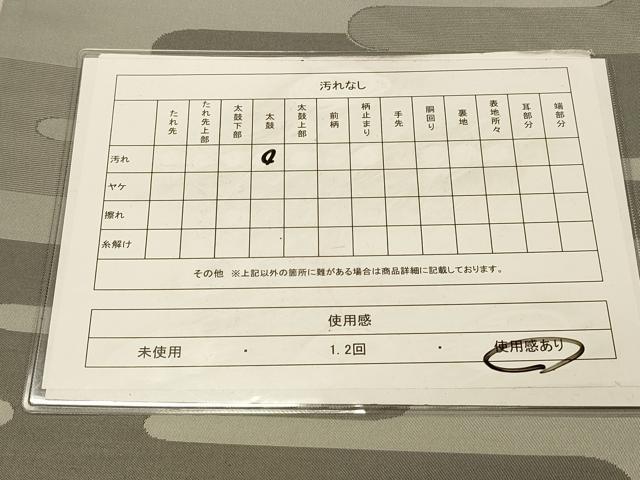 平和屋着物◎両面六通柄袋帯　エ霞文　正絹　逸品　DAAX6473jm