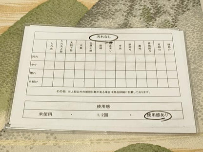 平和屋着物◎六通柄袋帯　重山文　金銀糸　正絹　逸品　DAAX6483jm