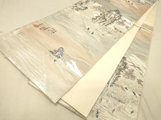 平和屋着物◎六通柄袋帯　東海道廣重　風景文　銀糸　正絹　逸品　DAAX6489jm