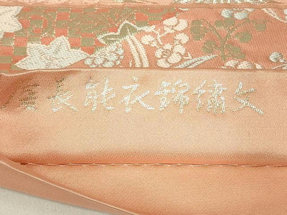 平和屋着物◎六通柄袋帯　唐織　慶長能衣錦繍紋　金糸　正絹　逸品　DAAX7015qp