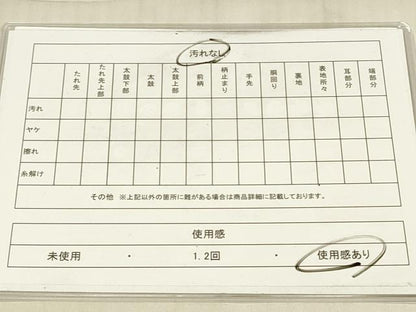 平和屋着物◎六通柄袋帯 唐織 色紙花文 金糸 正絹 逸品 DAAX7031qp