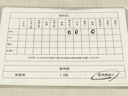 平和屋着物◎六通柄袋帯 唐織 流水花文 純プラチナ箔 正絹 逸品 DAAX7033qp