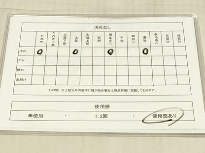 平和屋着物◎六通柄袋帯　三彩錦　道長花文　金糸　正絹　逸品　DAAX7034qp