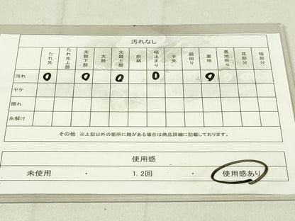 平和屋着物◎六通柄袋帯　唐織　渡橋花文　ラメ糸　正絹　逸品　DAAX7087qp
