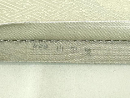 平和屋着物◎六通柄袋帯　霞取有職文　金銀糸　正絹　逸品　DAAX7111qp