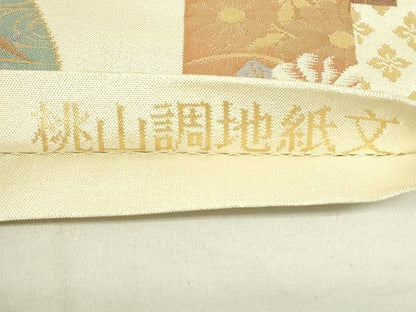 平和屋着物◎六通柄袋帯 桃山調地紙文 金銀糸 正絹 逸品 DAAX7232qp