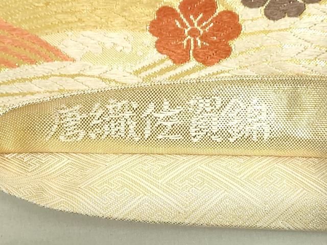 平和屋着物◎佐賀錦　六通柄袋帯　唐織　能衣流波文　金糸　正絹　逸品　DAAX7326qp