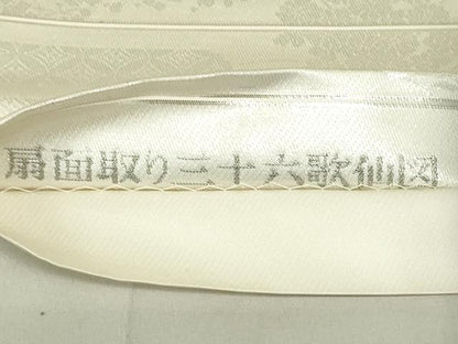 平和屋着物◎六通柄袋帯　扇面取り三十六歌仙図　プラチナ箔　正絹　逸品　DAAX7358qp