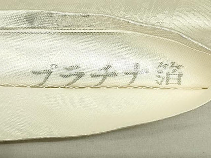 平和屋着物◎六通柄袋帯　扇面取り三十六歌仙図　プラチナ箔　正絹　逸品　DAAX7358qp