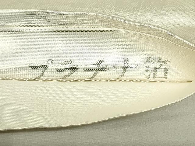 平和屋着物◎六通柄袋帯　扇面取り三十六歌仙図　プラチナ箔　正絹　逸品　DAAX7358qp