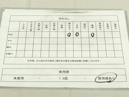 平和屋着物◎六通柄袋帯　扇面取り三十六歌仙図　プラチナ箔　正絹　逸品　DAAX7358qp