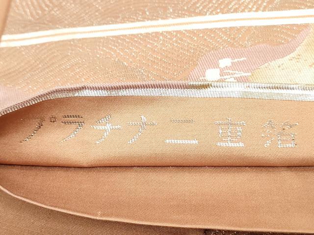 平和屋着物◎六通柄袋帯　道長飛鶴花文　プラチナ二重箔　正絹　逸品　DAAX7809qa