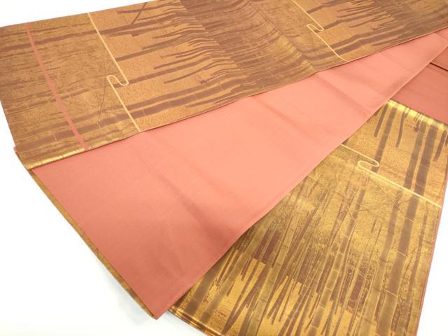 平和屋着物◎西陣　六通柄袋帯　笹竹文　金糸　引箔　証紙付き　正絹　逸品　DAAX7812qa