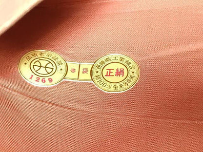 平和屋着物◎西陣　六通柄袋帯　笹竹文　金糸　引箔　証紙付き　正絹　逸品　DAAX7812qa