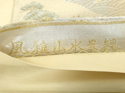 平和屋着物◎六通柄袋帯　風雅山水景観　秀峰　金銀糸　正絹　逸品　DAAX7827qa