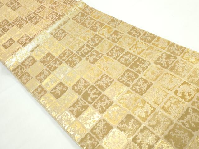 平和屋着物◎佐賀錦　六通柄袋帯　石畳文　金糸　正絹　逸品　DAAX7893qa